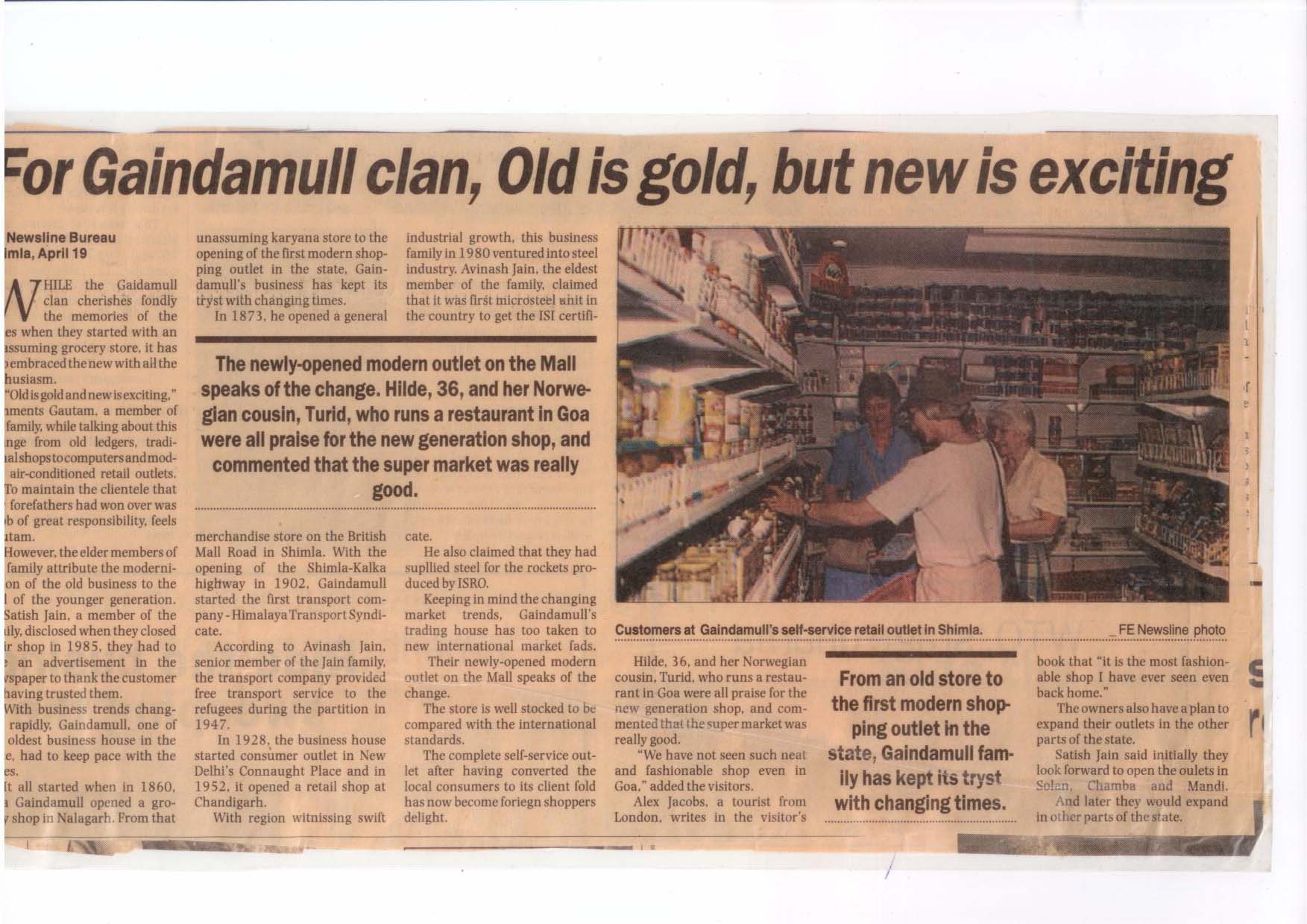old_is_gold_gmhr